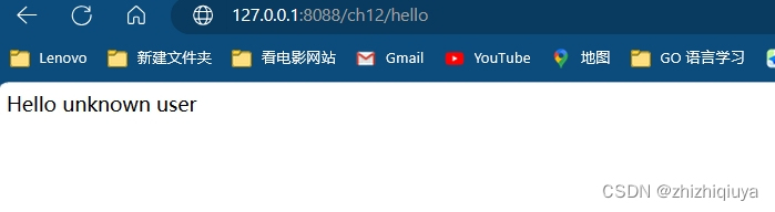 SpringBoot : ch12 多模块配置YAML文件