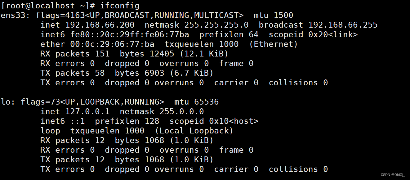 【已解决】在开启ssh和sshd状态下，XShell无法连接到VMware虚拟机中的Linux操作系统