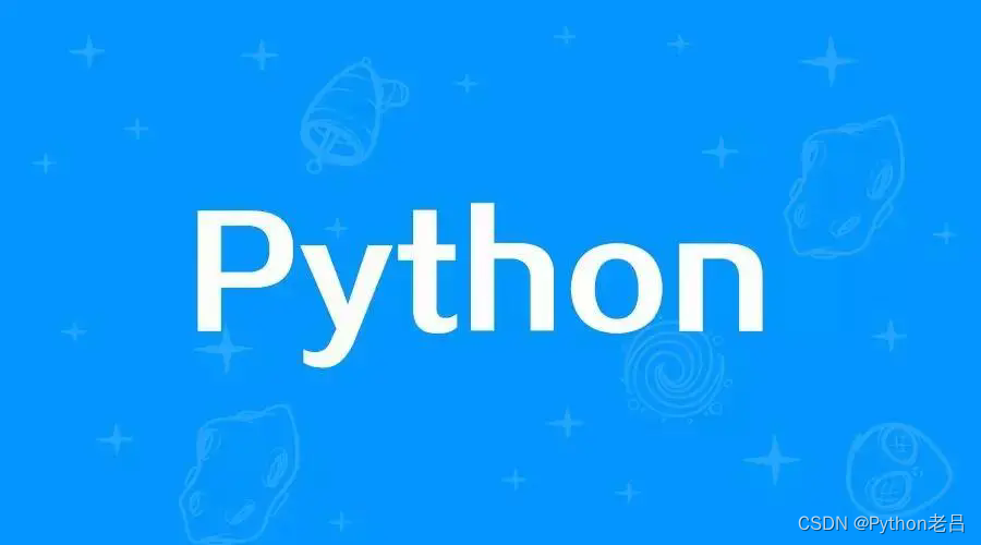 Python 更新 为什么要更新 Python？ 如何更新 Python？ 更新 Python 可能遇到的问题——《跟老吕学Python编程》附录资料