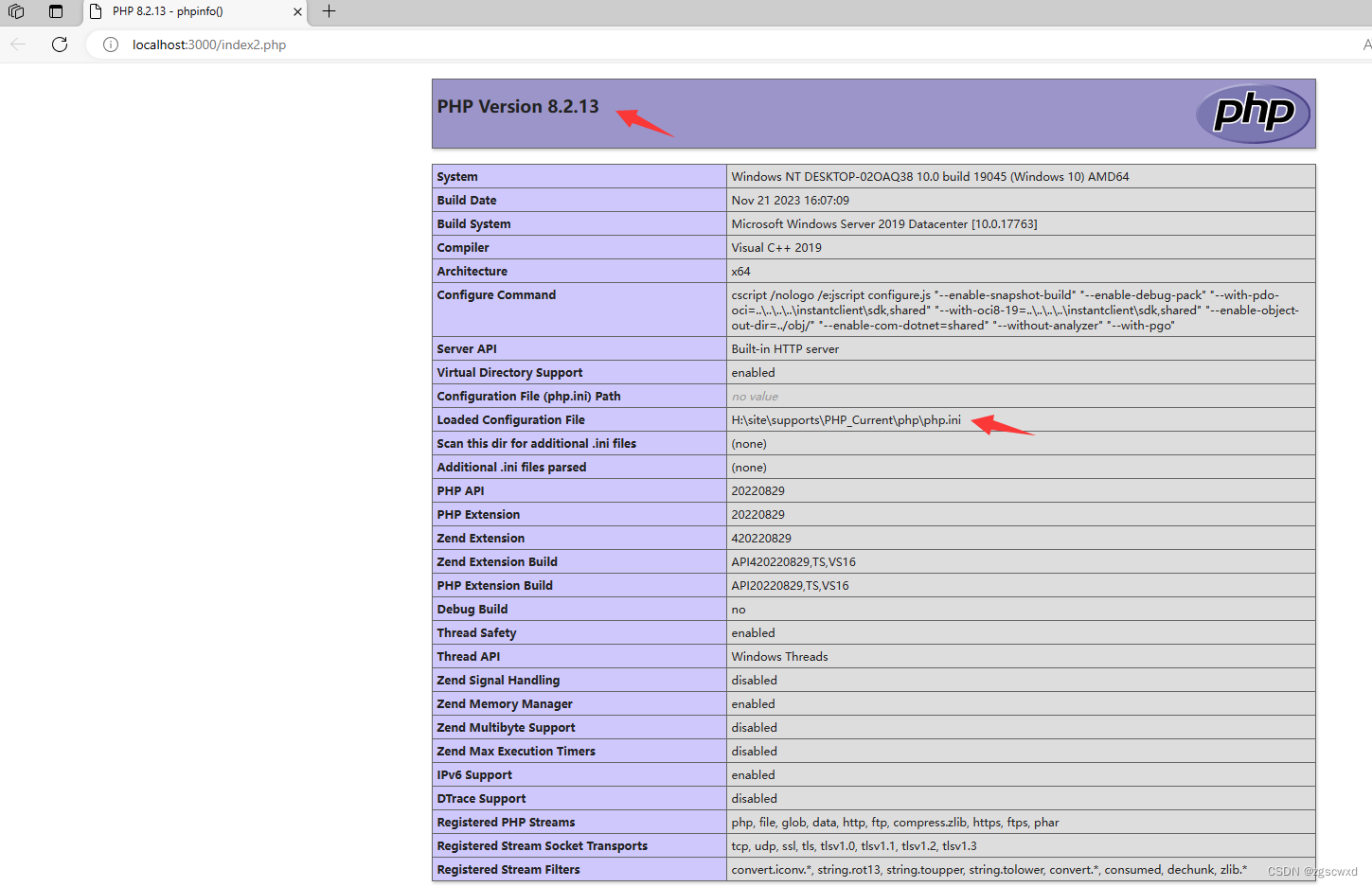 解决 php 连接mysql数据库时报错：Fatal error: Class ‘mysqli’ not found in问题【更新23.12.12】