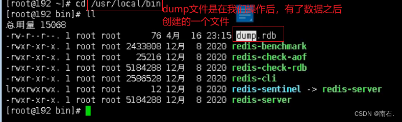 “Redis<span style='color:red;'>中</span><span style='color:red;'>的</span>持久<span style='color:red;'>化</span>：<span style='color:red;'>深入</span><span style='color:red;'>理解</span>RDB<span style='color:red;'>与</span>AOF<span style='color:red;'>机制</span>“