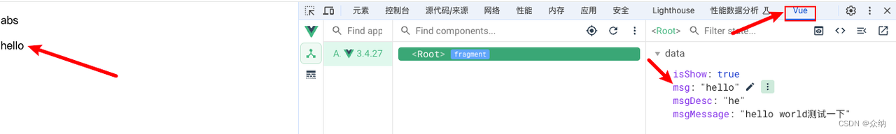 VUE3 学习笔记（3）：VUE模板理念、属性绑定、条件渲染、列表渲染