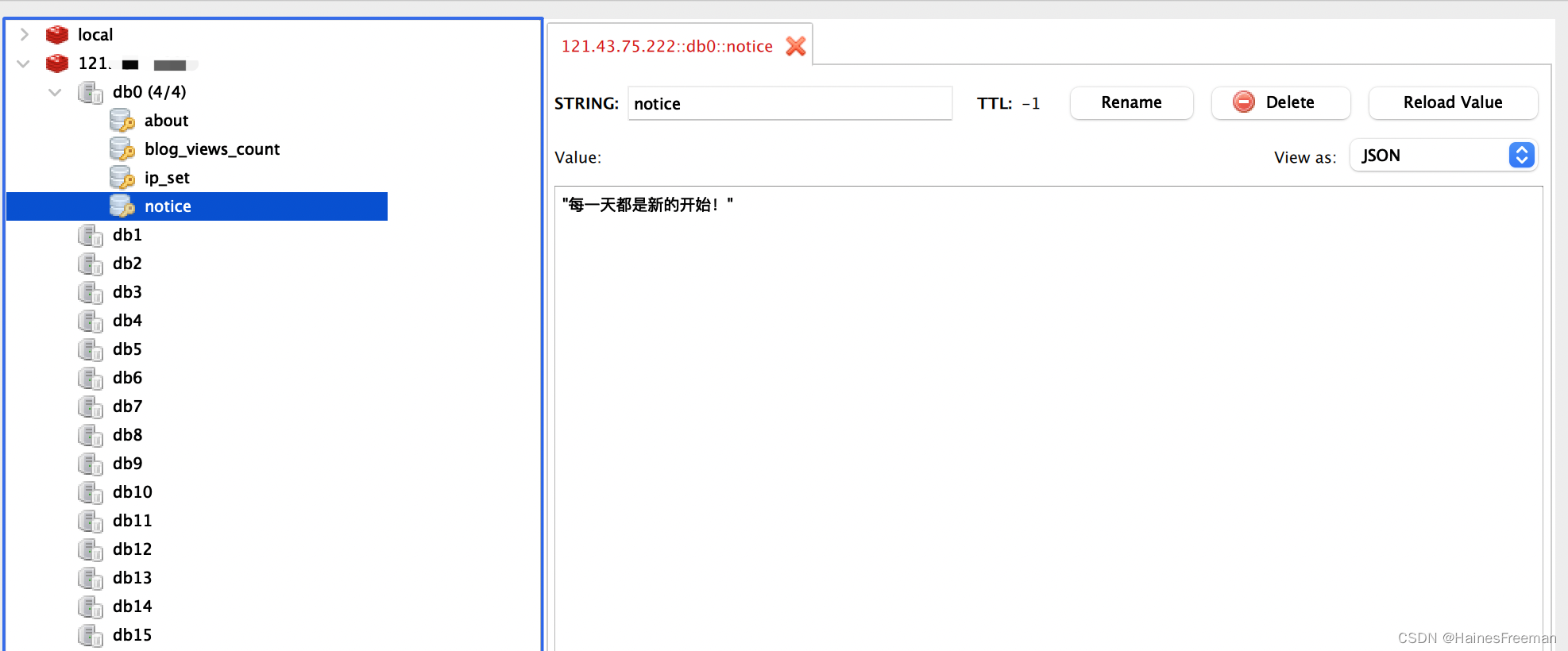 对于Redis，如何根据业务需求配置是否允许远程访问？