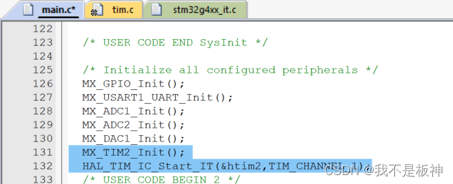 嵌入式|蓝桥杯STM32G431（HAL库开发）——CT117E学习笔记14：PWM捕获