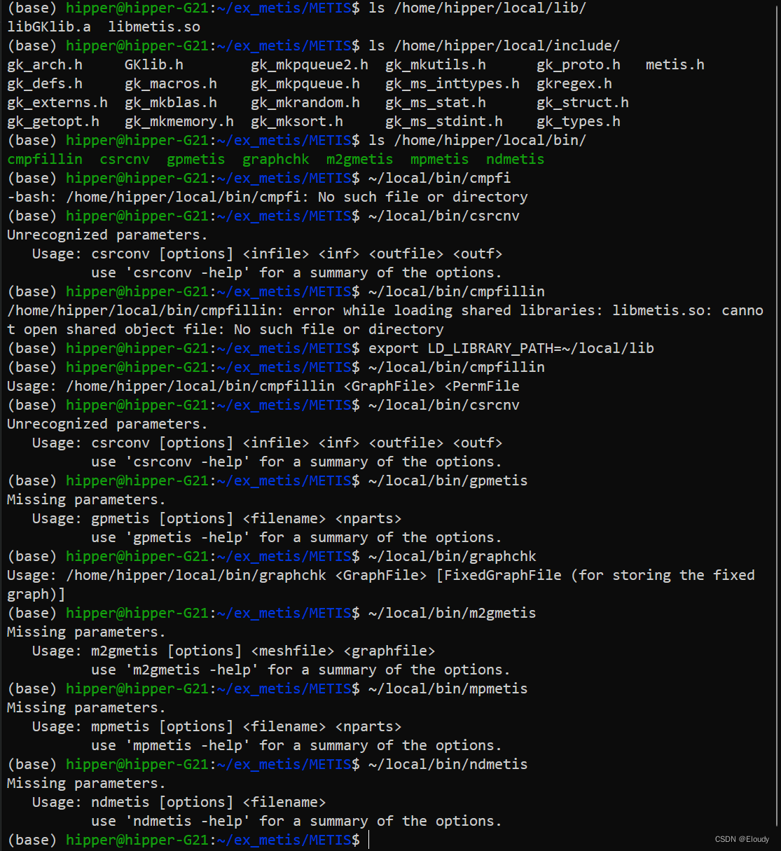 源码编译 METIS 以及 GKlib 在Linux ubuntu上