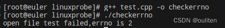 《<span style='color:red;'>Linux</span> C<span style='color:red;'>编程</span><span style='color:red;'>实战</span>》<span style='color:red;'>笔记</span>：出错处理