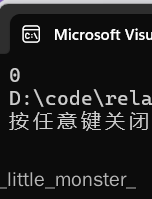 【C语言】字符函数与字符串函数以及内存函数,在这里插入图片描述,词库加载错误:未能找到文件“C:\Users\Administrator\Desktop\火车头9.8破解版\Configuration\Dict_Stopwords.txt”。,操作,没有,程序,第10张