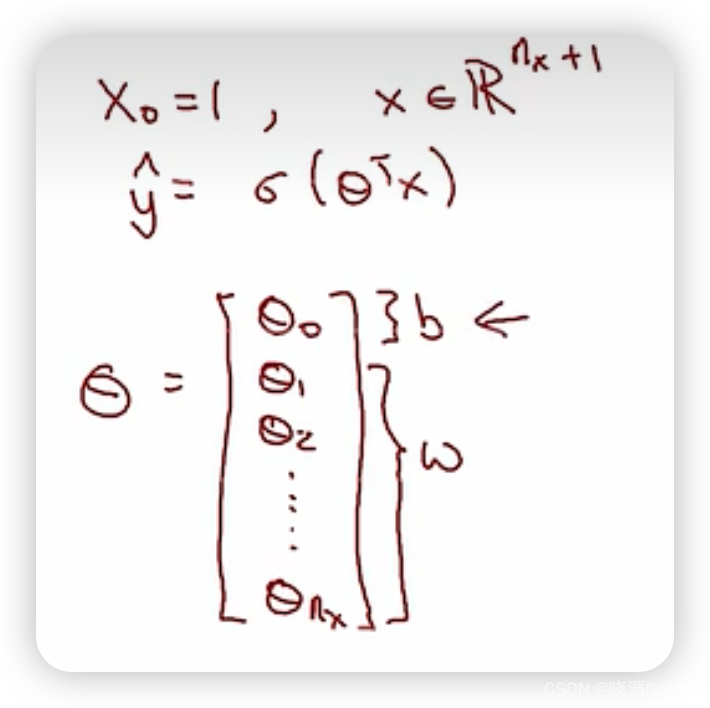 深度学习｜2.2 逻辑回归