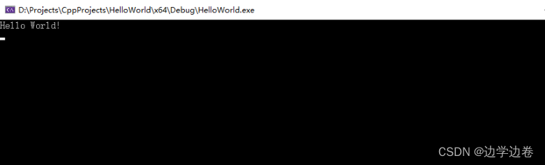 【引子】C++从介绍到HelloWorld