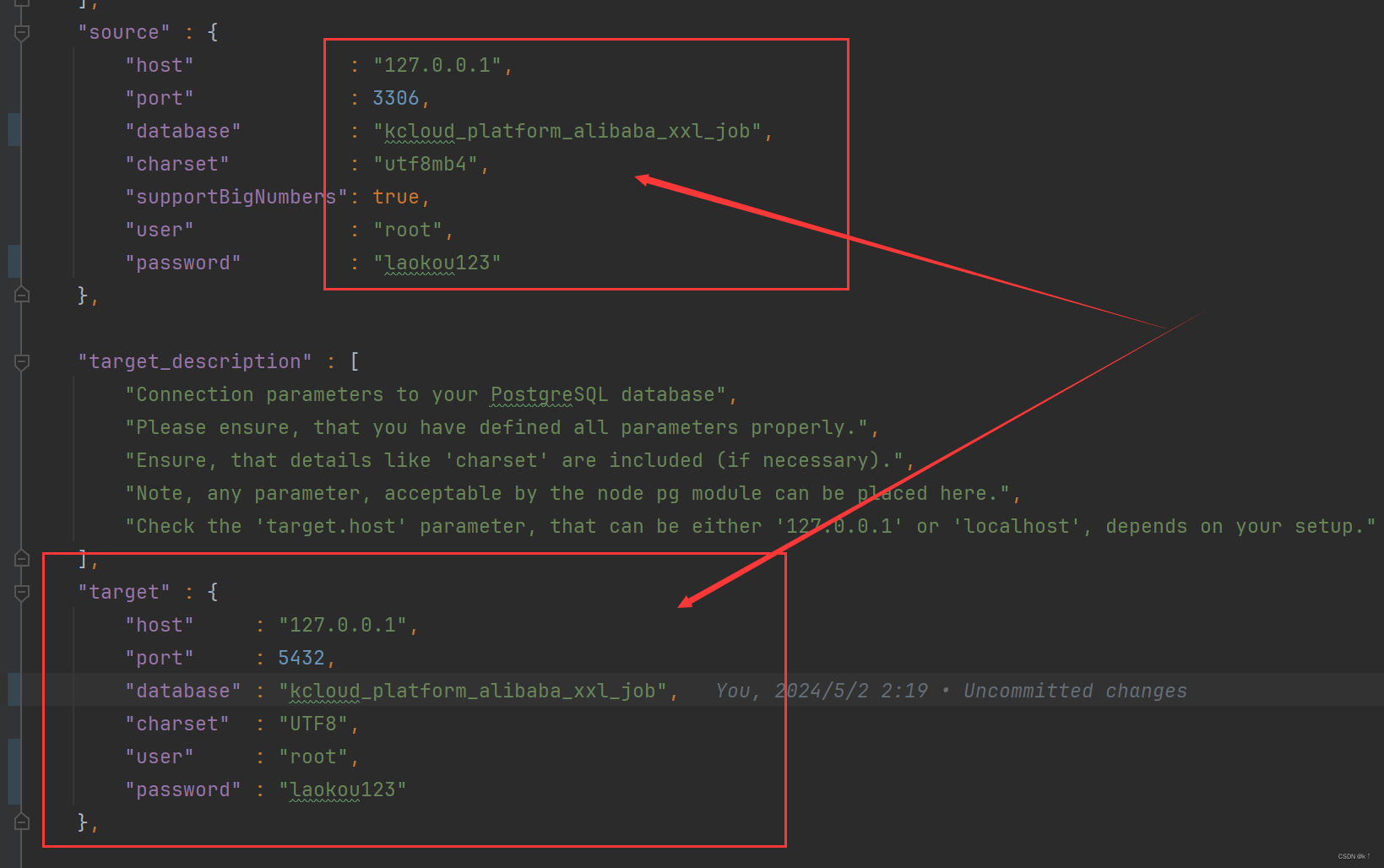 Mysql 8.0.33 迁移至 Postgresql 16.2