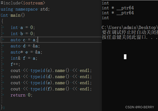 【C++关键字】auto以及指针空值nullpr