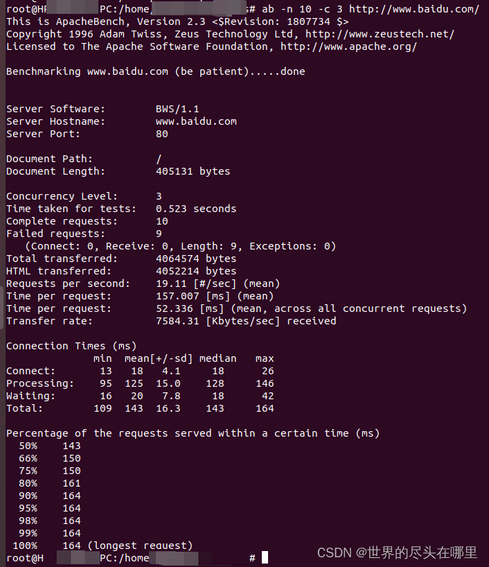 ab (Apache benchmark) - 压力/性能测试工具