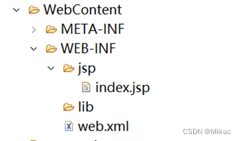 SpringMVC：搭建第一个web项目并配置视图解析器