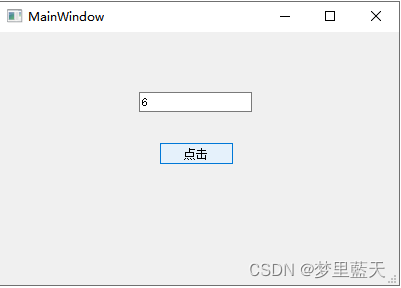 <span style='color:red;'>QT</span><span style='color:red;'>在</span>子<span style='color:red;'>线</span><span style='color:red;'>程</span><span style='color:red;'>中</span><span style='color:red;'>更新</span><span style='color:red;'>UI</span>界面