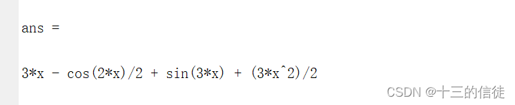 MATLAB计算极限和微积分