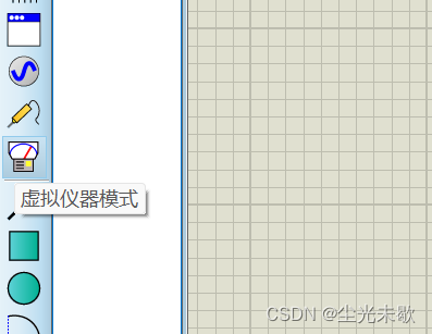 单片机原理及应用：定时器/计数器综合应用