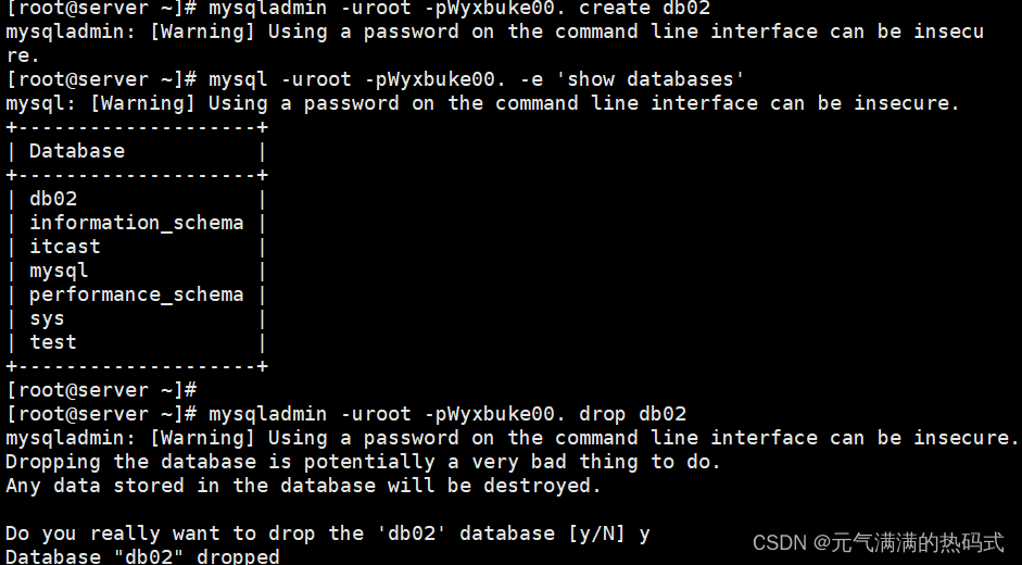 MySQL管理<span style='color:red;'>的</span>常用工具（mysql,<span style='color:red;'>mysqlbinlog</span>,mysqladmin,mysqlshow）