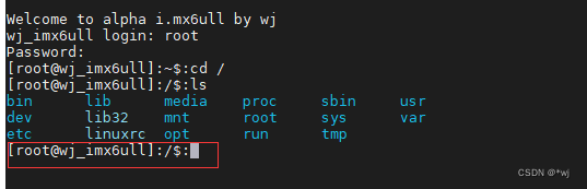 【有源码】buildroot根文件系统编译和常见问题