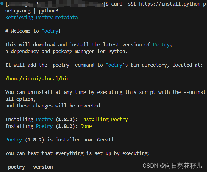 #vscode | poetry | <span style='color:red;'>虚拟</span><span style='color:red;'>环境</span> | Interpreter# <span style='color:red;'>使用</span>Poetry进行Python项目<span style='color:red;'>依赖</span>管理和VSCode<span style='color:red;'>环境</span><span style='color:red;'>配置</span>