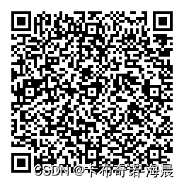 SpringIOC之support模块ReloadableResourceBundleMessageSource