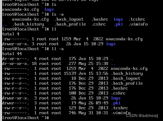 Linux的一些常用指令