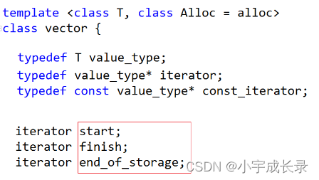 C++:vector增删查改模拟实现