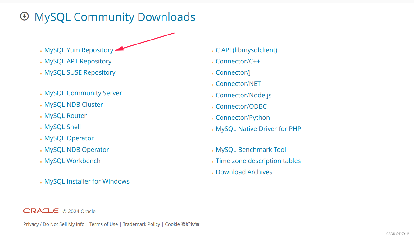 CentOS7使用yum安装MySQL8.0教程,在这里插入图片描述,第1张