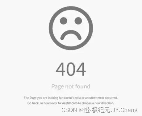 asp.net 404页面配置、 asp.net MVC 配置404页面、iis 配置404页面，指定404错误页面，设置404错误页面