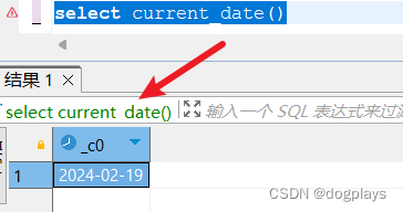 hive load data未正确读取到日期