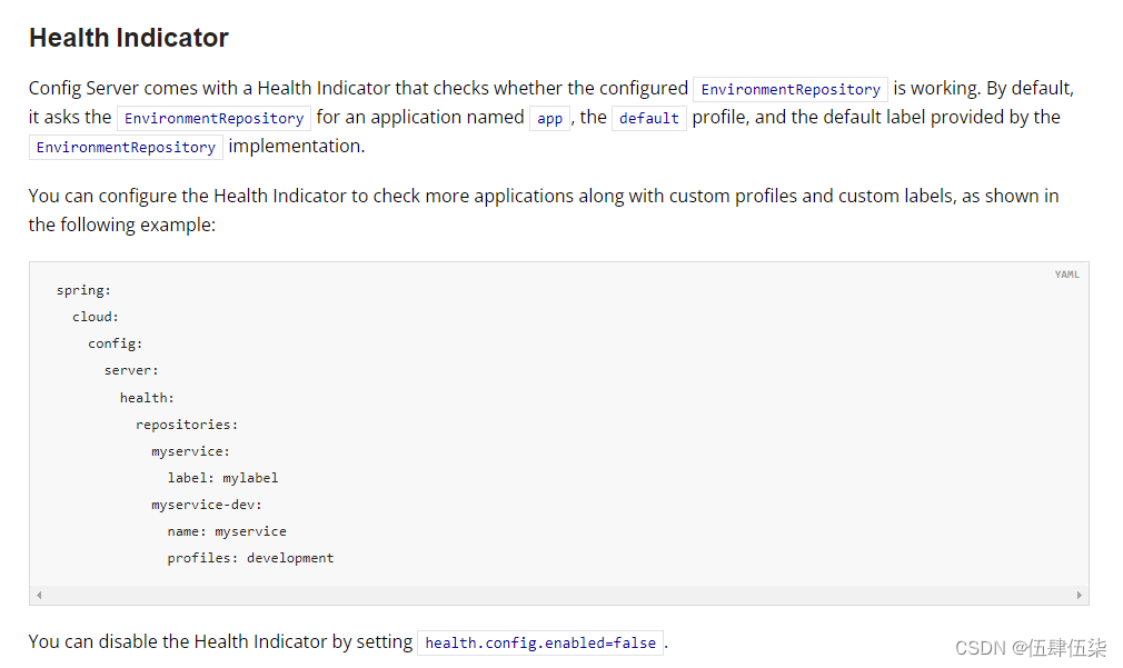  springcould-config git源情况下报错app仓库找不到