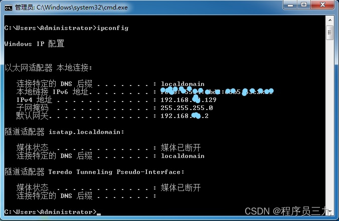 永恒之蓝漏洞实验报告_永恒之蓝漏洞_永恒之蓝漏洞原理