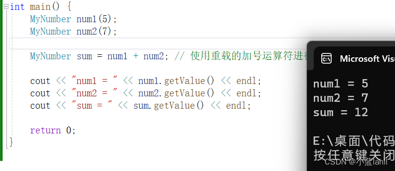 c++:类和对象（5）,运算符重载