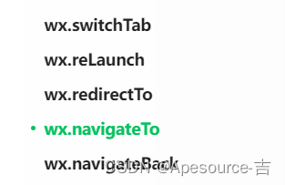 <span style='color:red;'>微</span><span style='color:red;'>信</span><span style='color:red;'>小</span><span style='color:red;'>程序</span> - 导航 、<span style='color:red;'>wxs</span>及生命周期函数