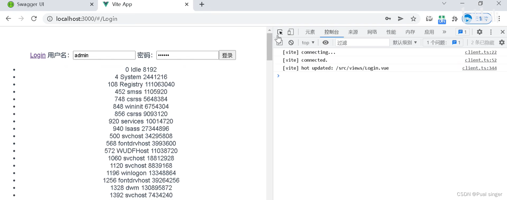 杨中科 ASP.NET Core前后端分离开发