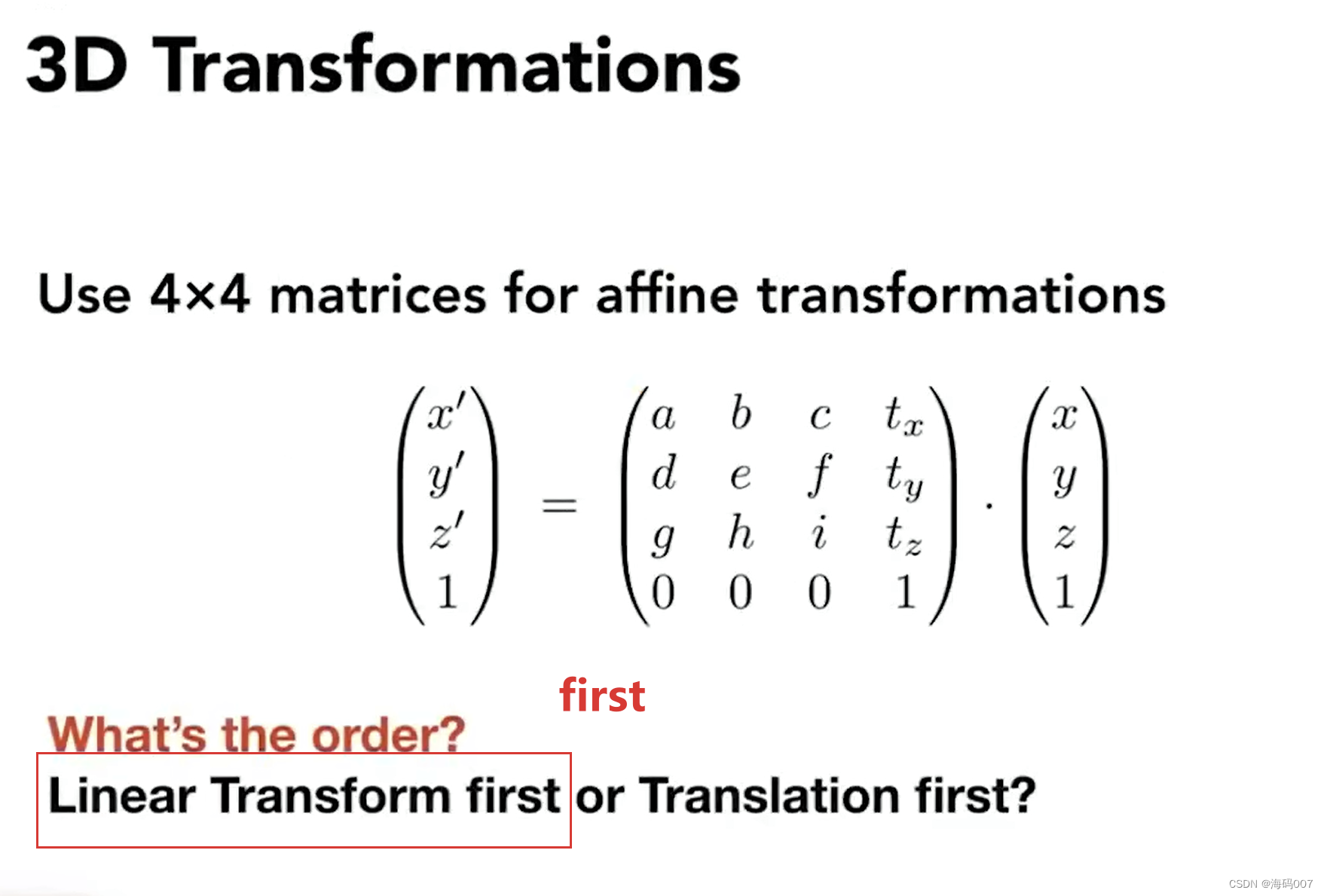 【GAMES101】Lecture03 Transformation 变换