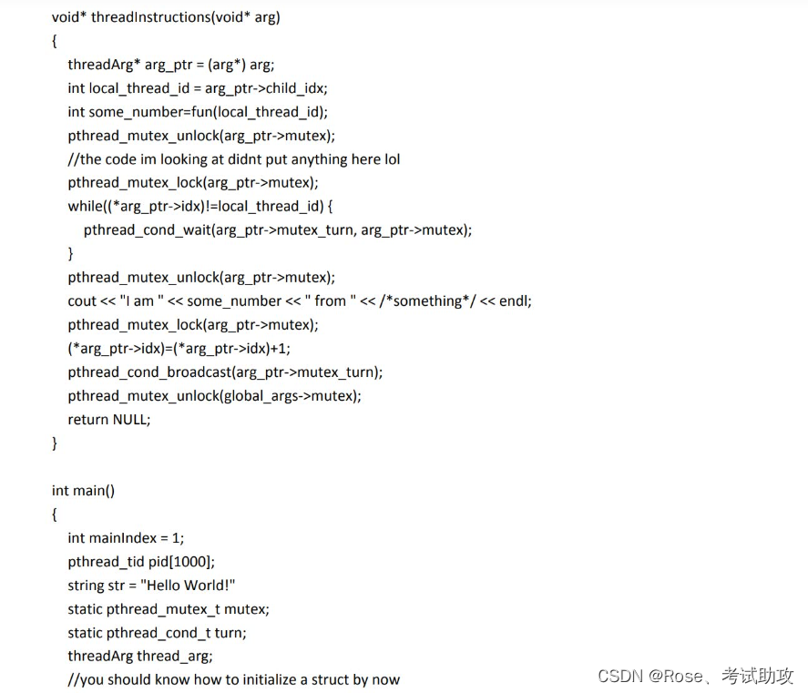 HM1111 not know C++