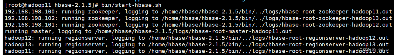 Hbase<span style='color:red;'>的</span>安装<span style='color:red;'>配置</span>