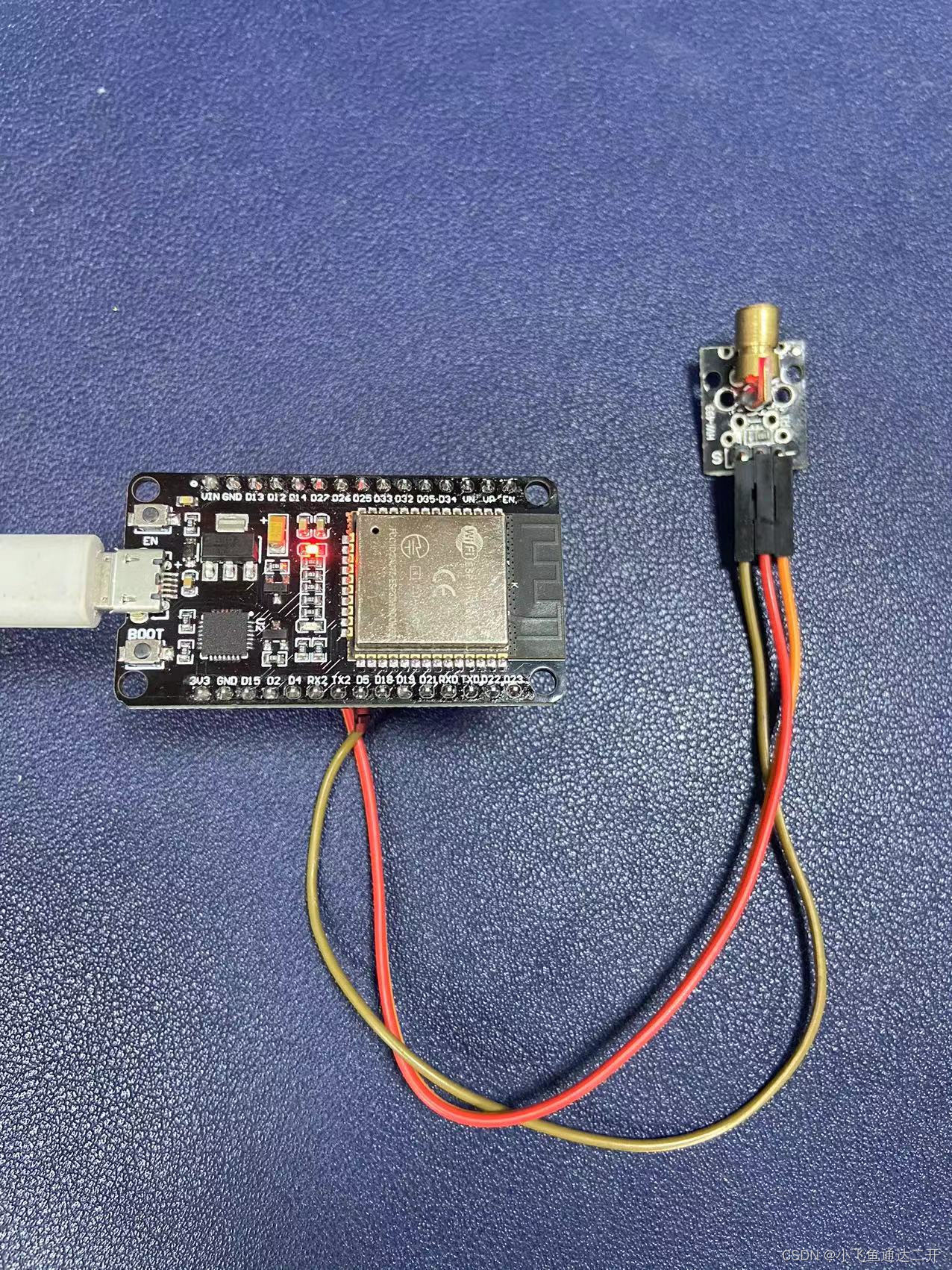 【Arduino】小飞鱼通达二开实验ESP32使用激光传感器（图文）