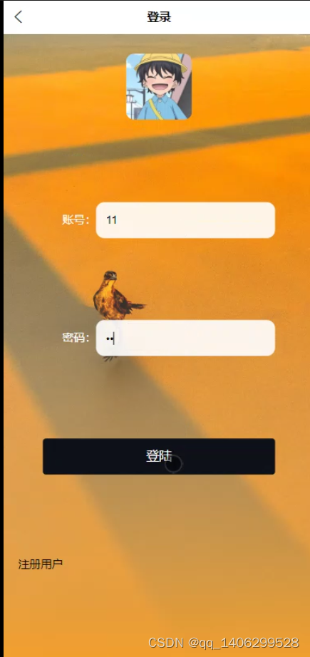 小程序怎么同时开发_开发简单的小程序_开发一个小程序软件