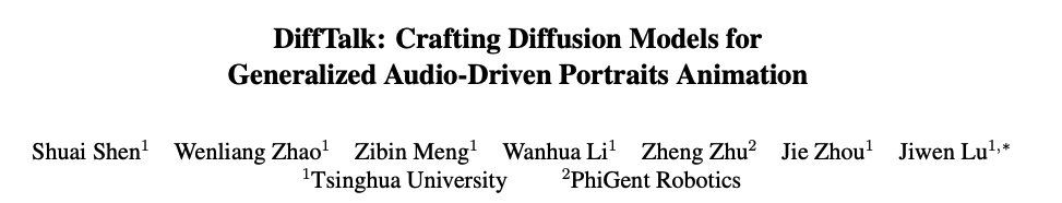 【数字人】9、DiffTalk | 使用扩散模型基于 audio-driven+对应人物视频 合成说话头（CVPR2023）