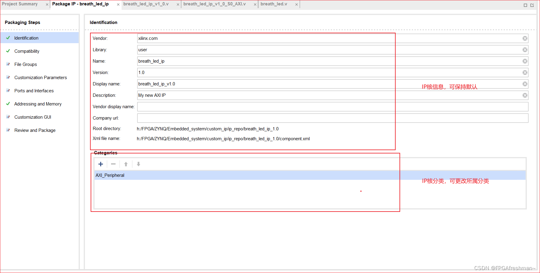 tipsvivado变大字体:setting>texteditor>fontsandcolor>size选择字号