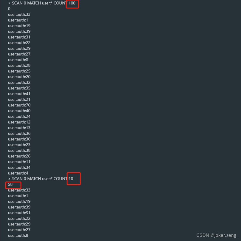 redis中根据通配符删除key