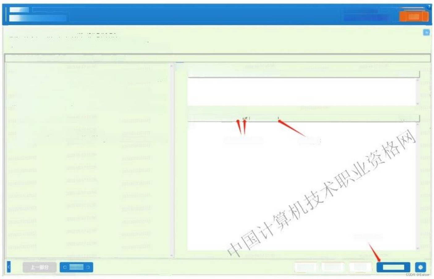 【2024年5月备考新增】】 考前篇（2）《官方平台 - 考生模拟练习平台常用操作（一）》