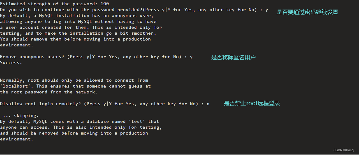 Linux联网安装MySQL Server