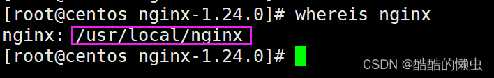 一文快速搞懂Nginx —— Nginx 详解,在这里插入图片描述,词库加载错误:未能找到文件“C:\Users\Administrator\Desktop\火车头9.8破解版\Configuration\Dict_Stopwords.txt”。,服务,服务器,网络,第16张