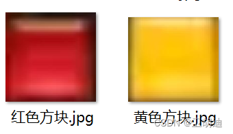 用C/C++加Easyx实现俄罗斯方块游戏（<span style='color:red;'>爆</span><span style='color:red;'>肝</span>4万字，完全免费）