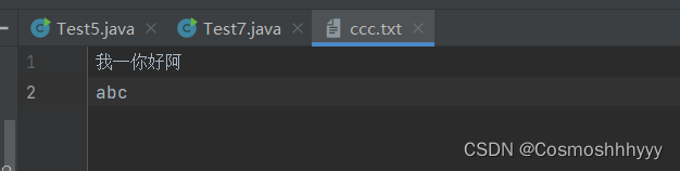 Java：字符流 文件输出 与 读入 方法