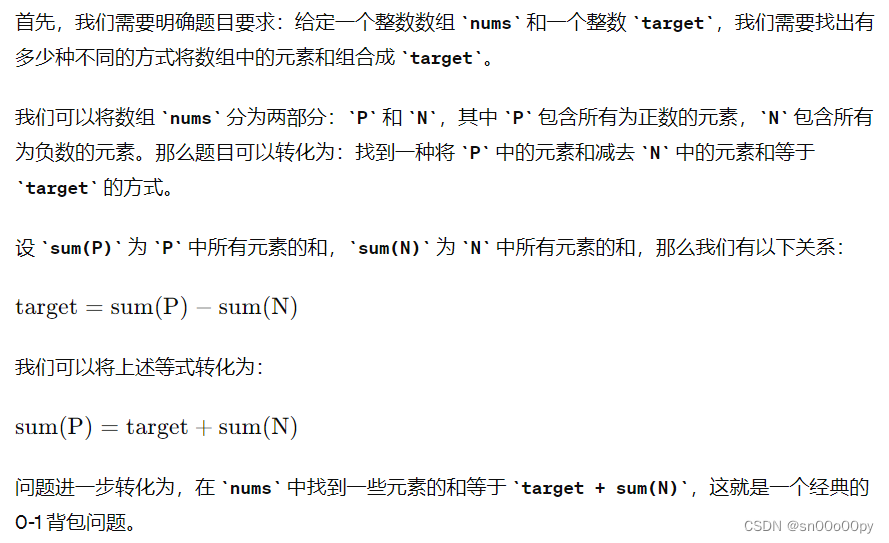 Day43 动态规划 part05