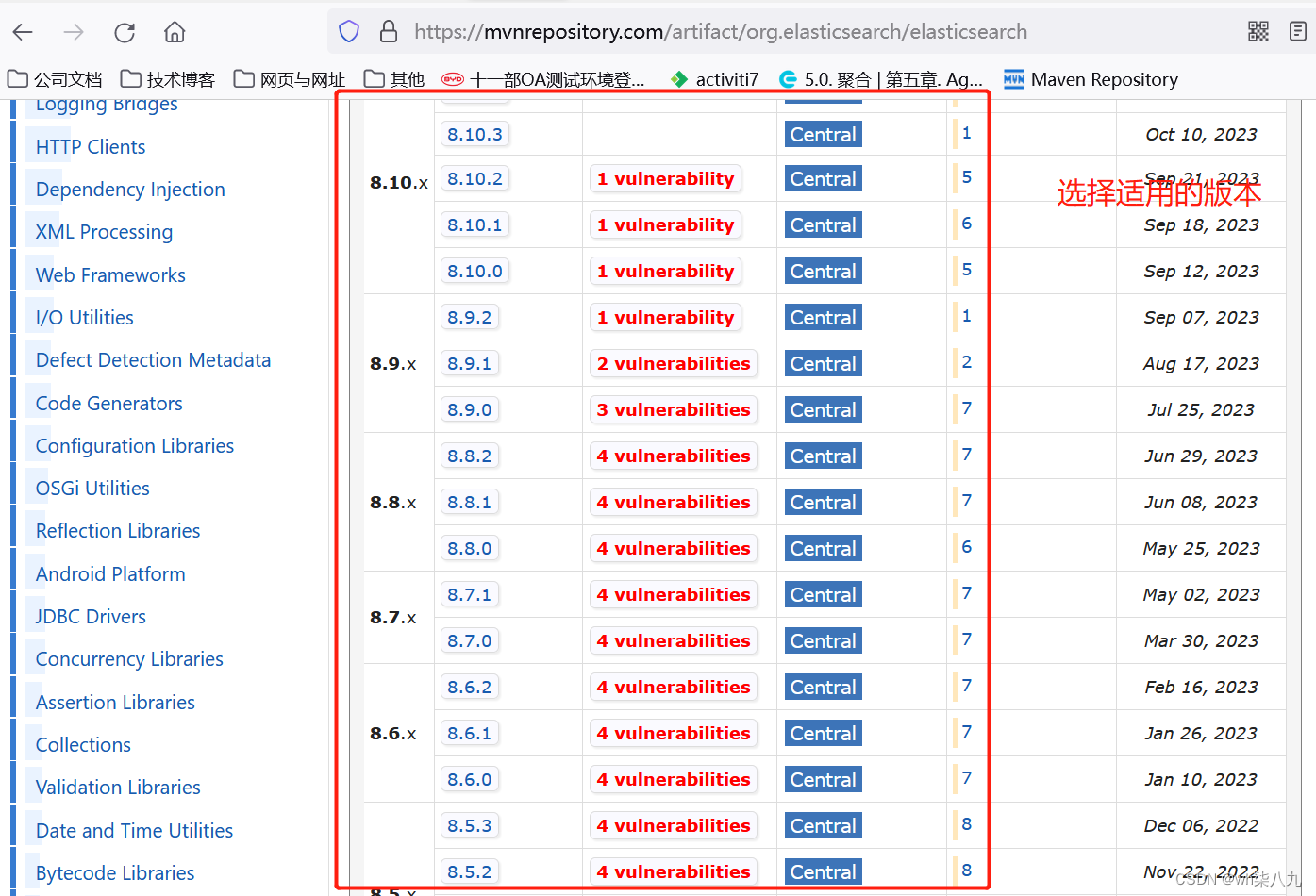 maven repository的官方网址