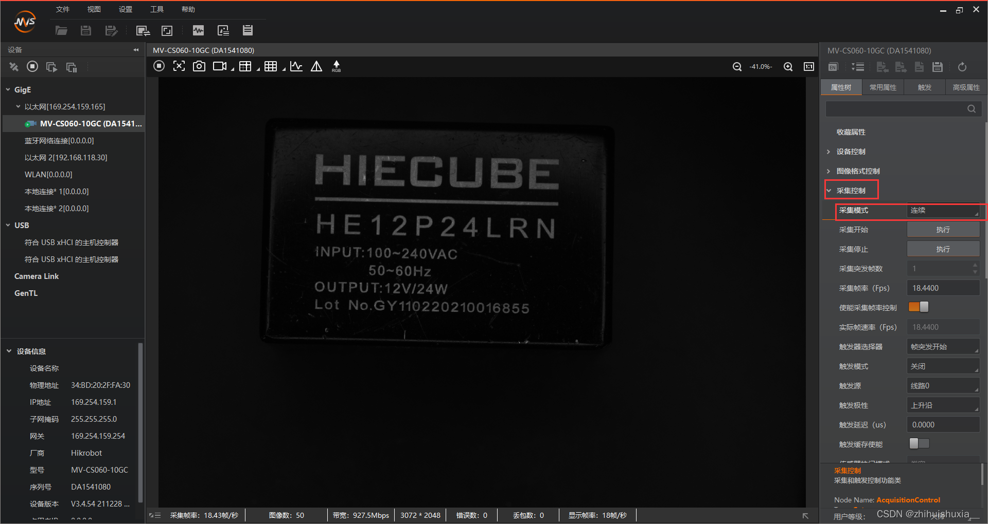 6328d4a09624490d979f25af161dbac3.png
